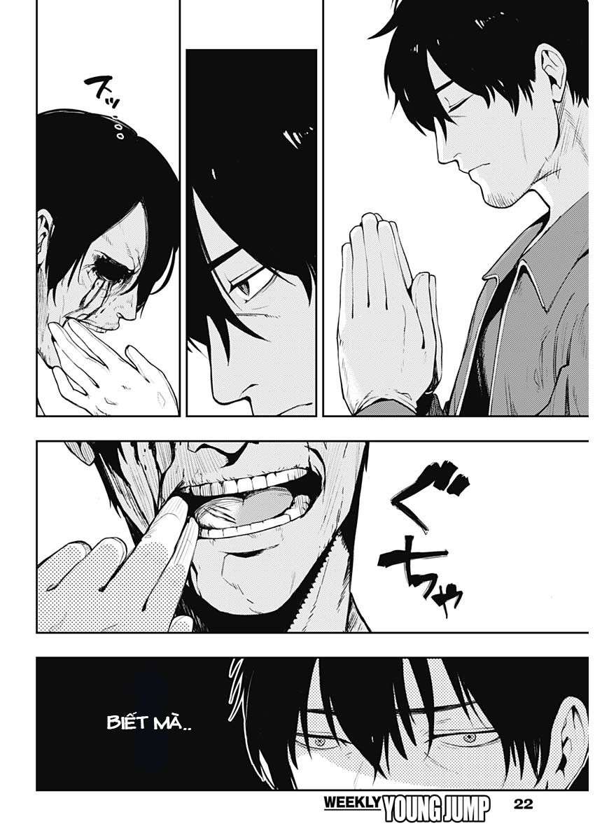 MoMo -the blood taker- Vol. 1 Ch. 1 第14页