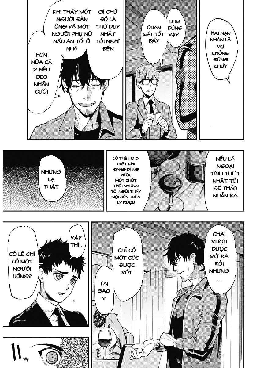 MoMo -the blood taker- Vol. 1 Ch. 1 第15页