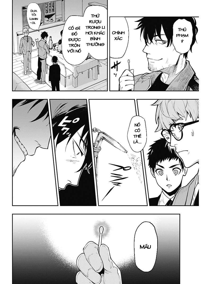 MoMo -the blood taker- Vol. 1 Ch. 1 第16页