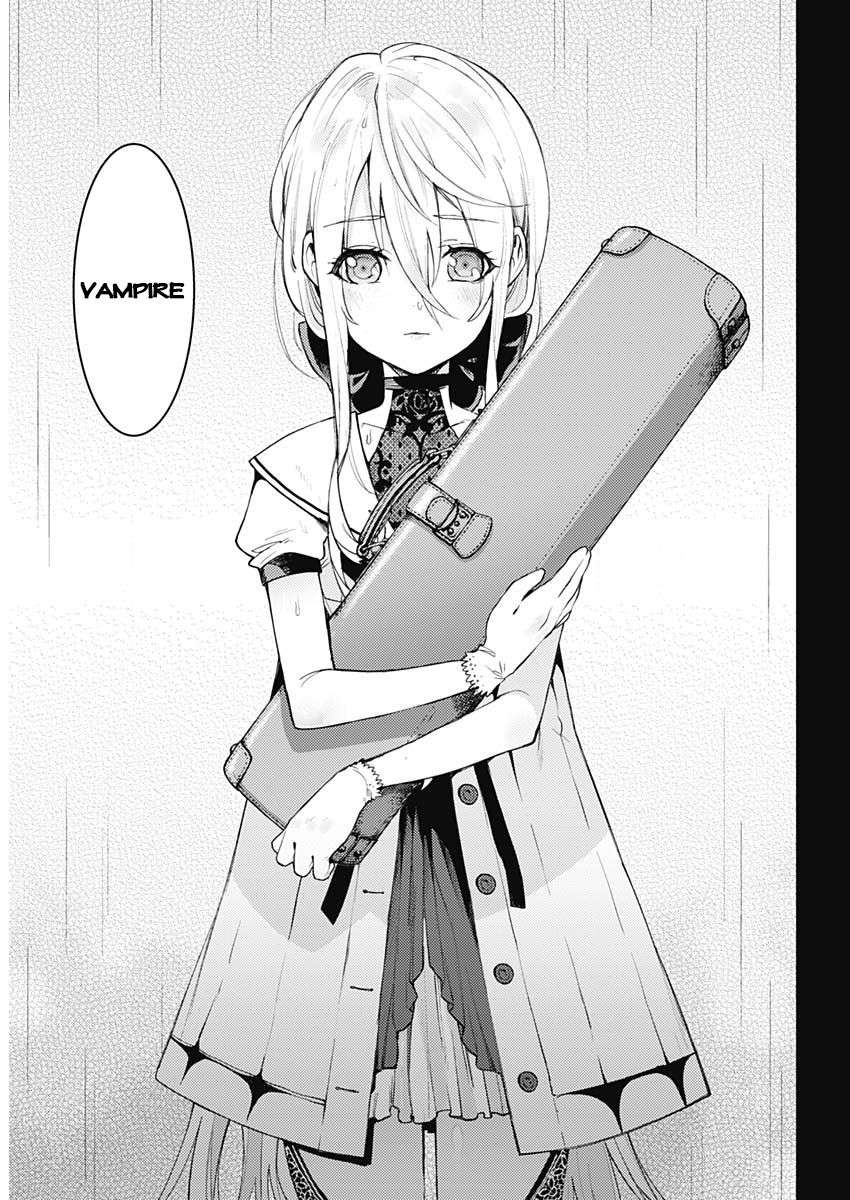 MoMo -the blood taker- Vol. 1 Ch. 1 第19页