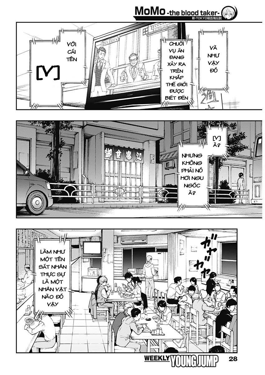 MoMo -the blood taker- Vol. 1 Ch. 1 第20页
