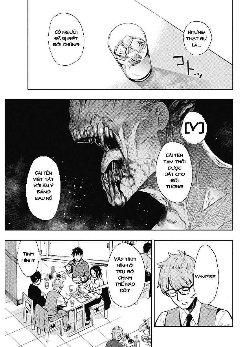 MoMo -the blood taker- Vol. 1 Ch. 1 第21页