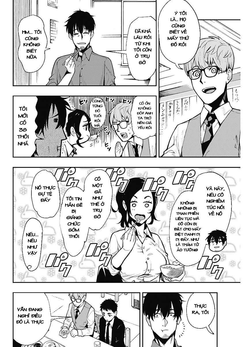 MoMo -the blood taker- Vol. 1 Ch. 1 第22页