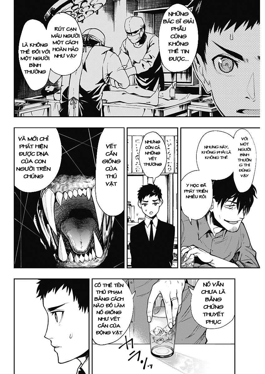 MoMo -the blood taker- Vol. 1 Ch. 1 第24页