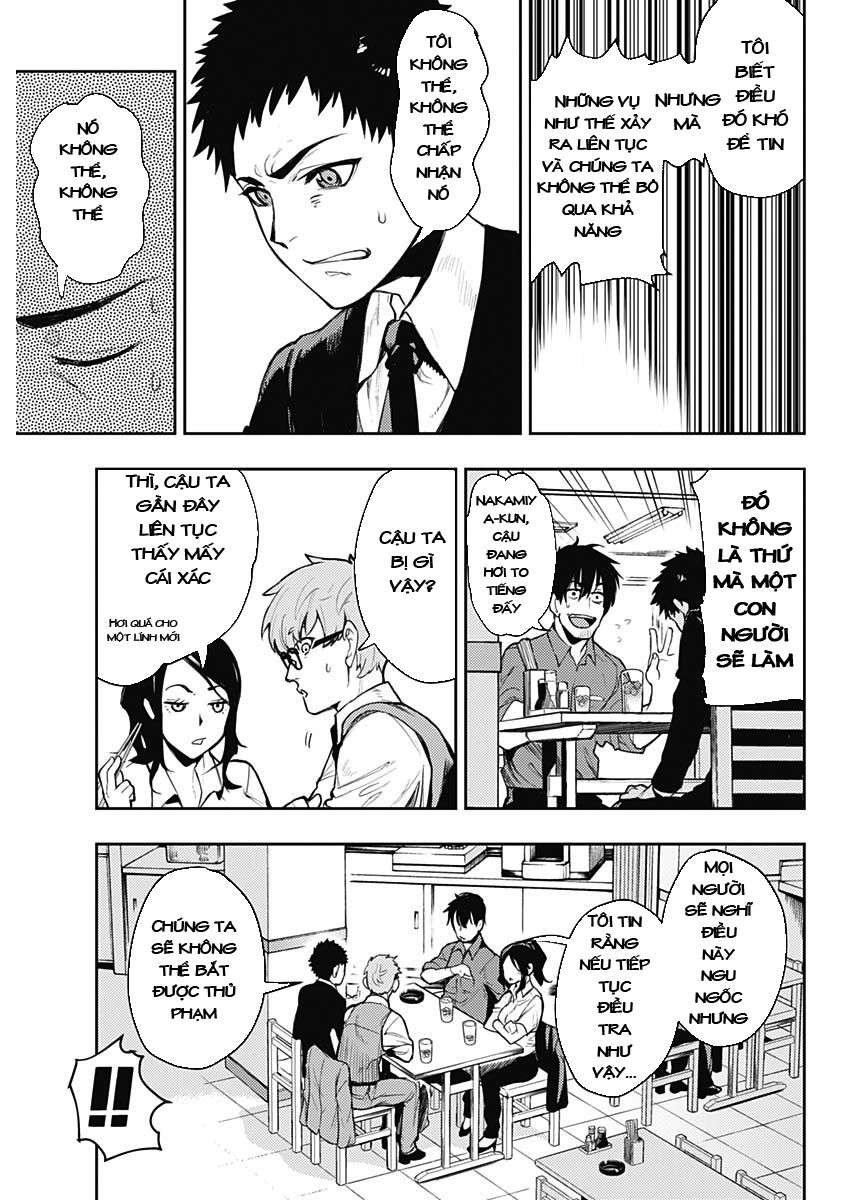MoMo -the blood taker- Vol. 1 Ch. 1 第25页