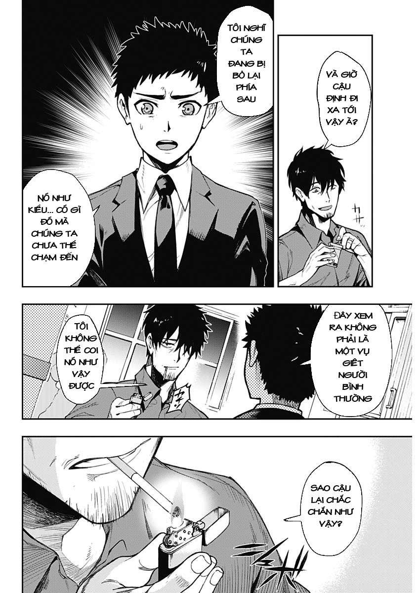MoMo -the blood taker- Vol. 1 Ch. 1 第26页