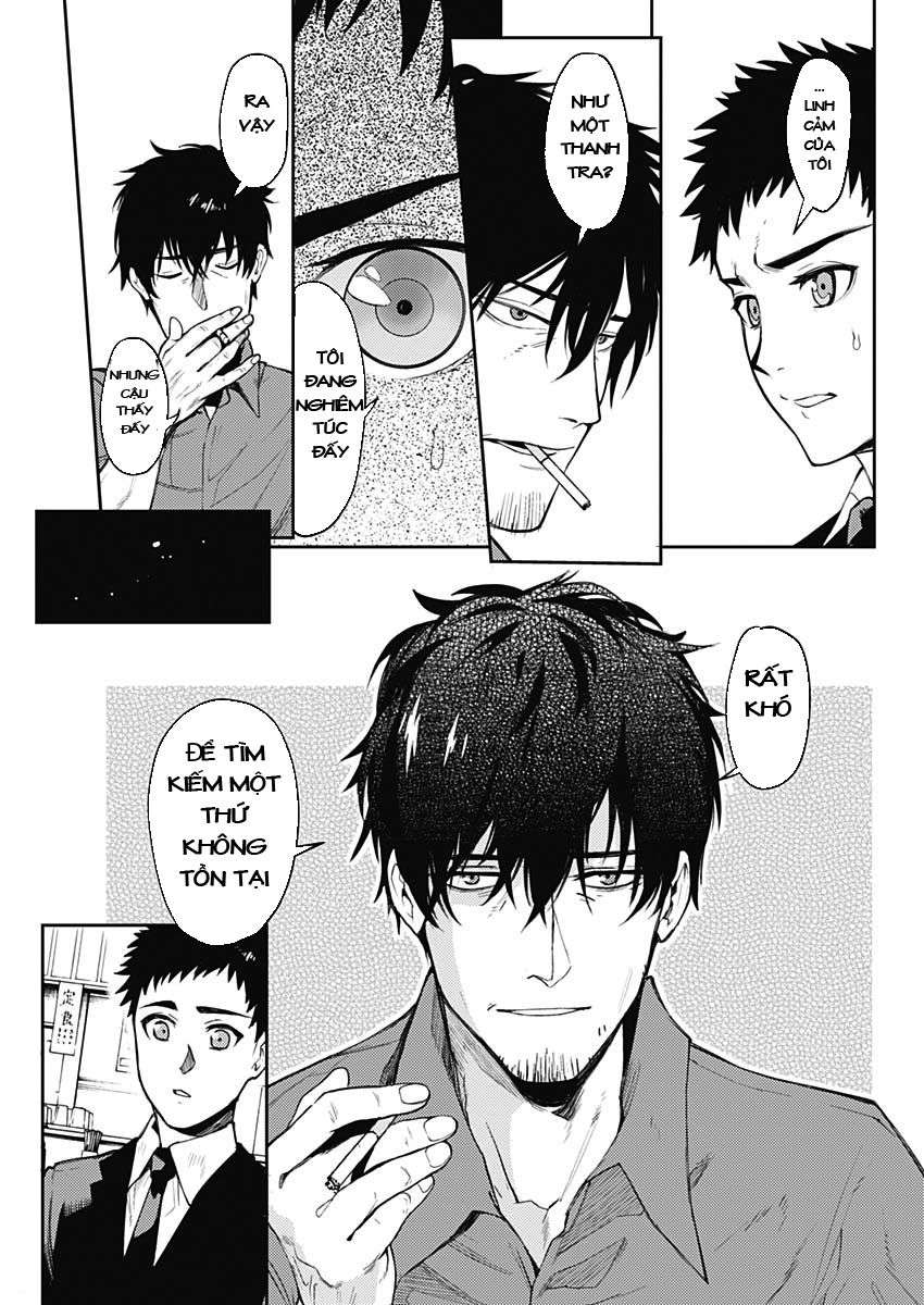 MoMo -the blood taker- Vol. 1 Ch. 1 第27页
