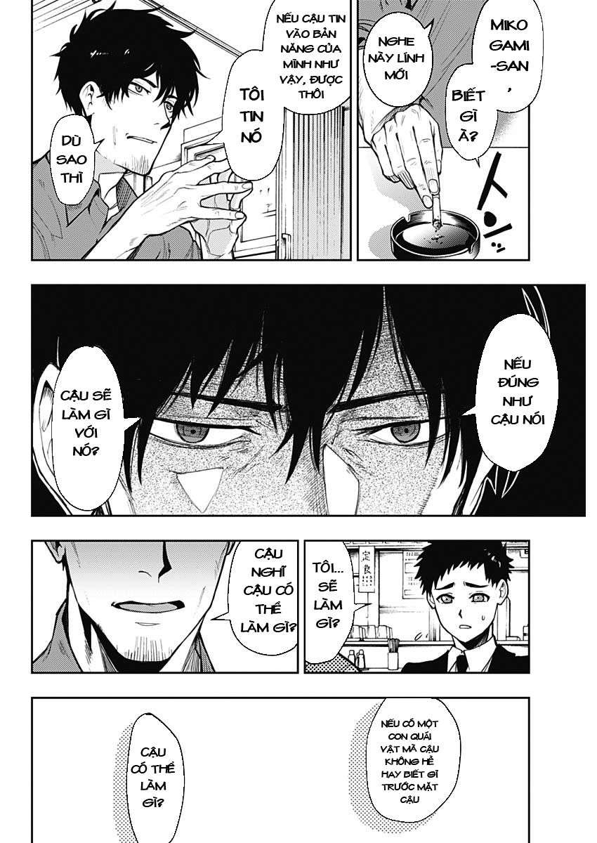 MoMo -the blood taker- Vol. 1 Ch. 1 第28页