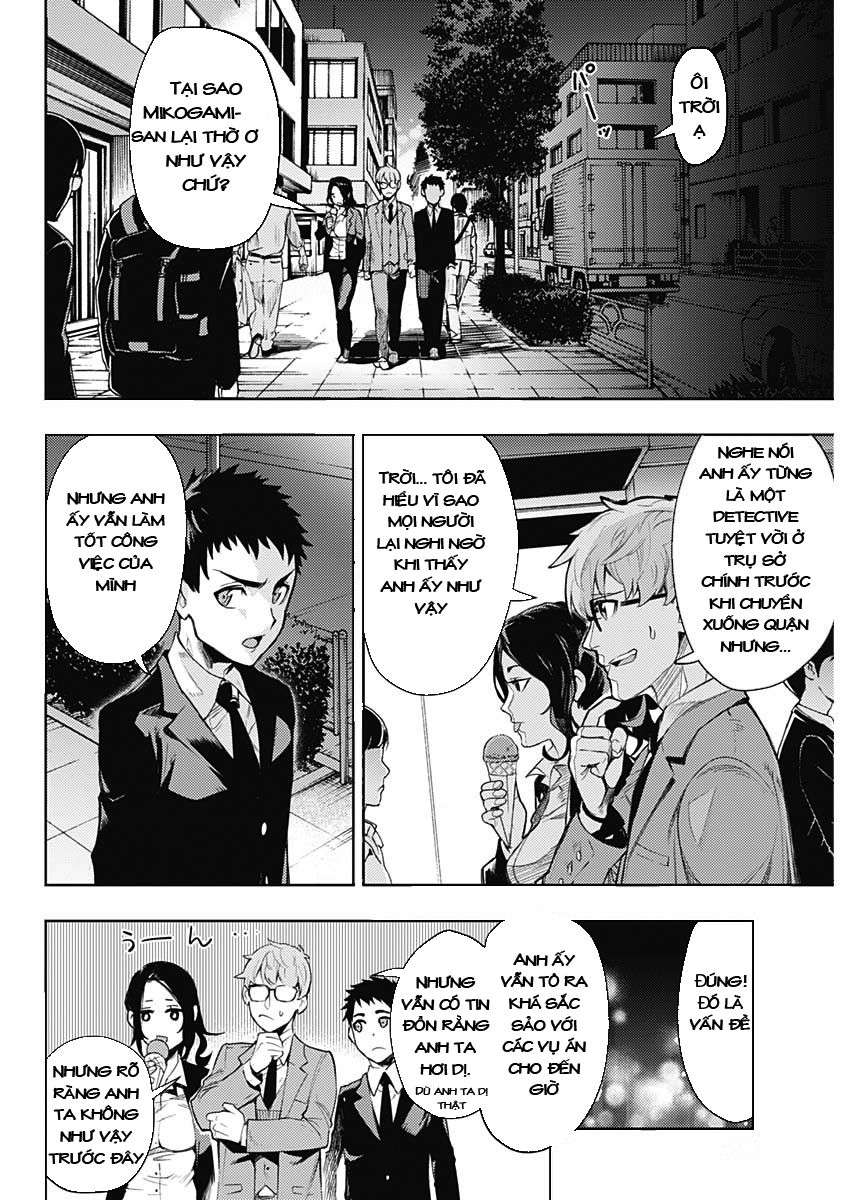MoMo -the blood taker- Vol. 1 Ch. 1 第32页