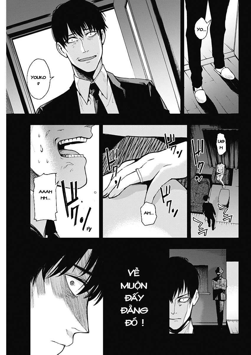 MoMo -the blood taker- Vol. 1 Ch. 1 第37页