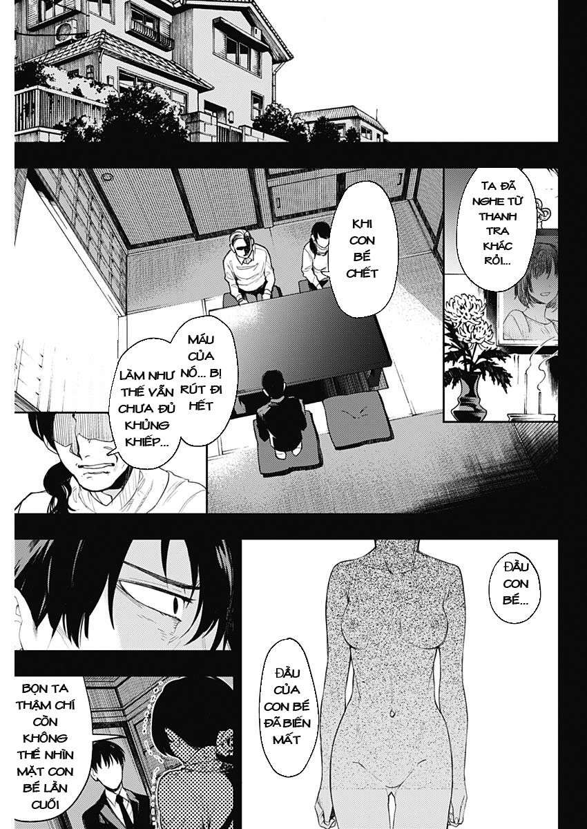 MoMo -the blood taker- Vol. 1 Ch. 1 第43页