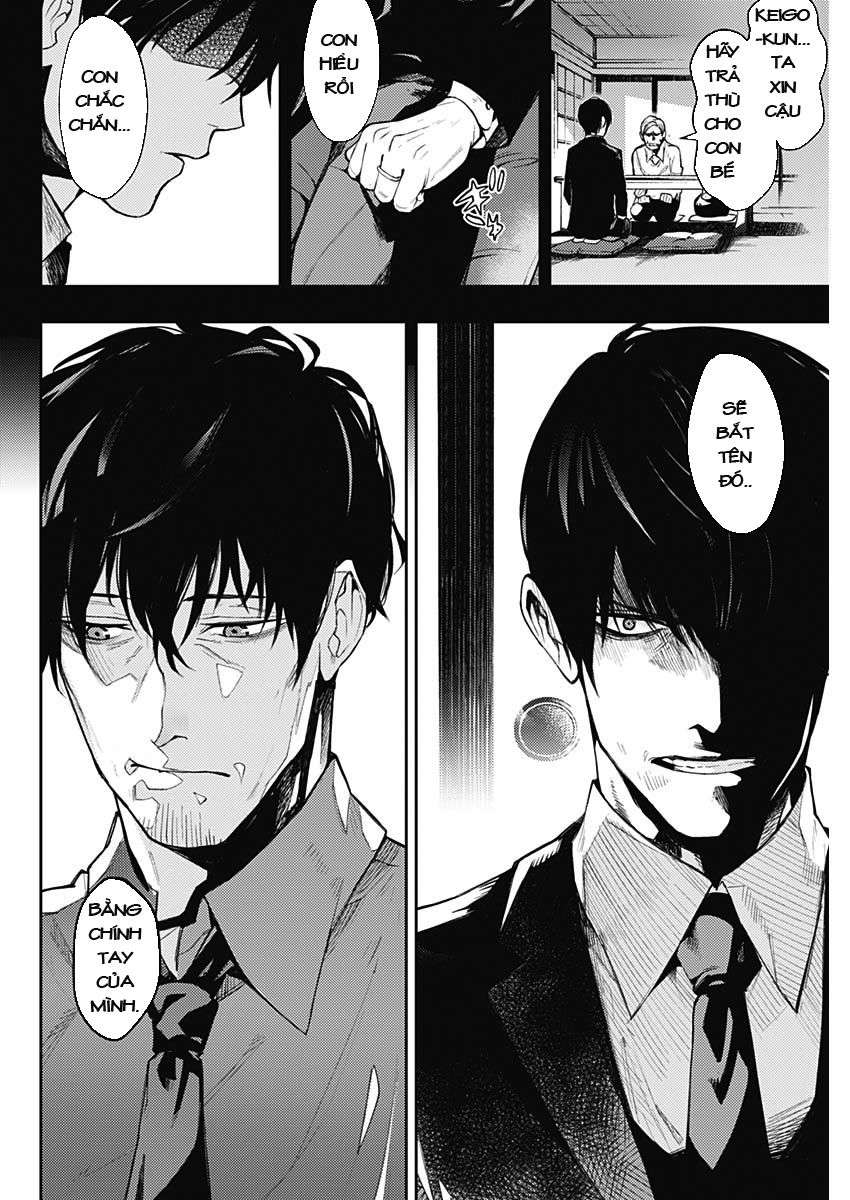 MoMo -the blood taker- Vol. 1 Ch. 1 第44页
