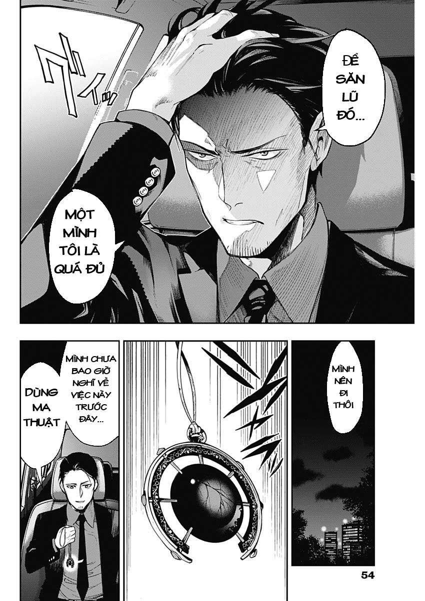 MoMo -the blood taker- Vol. 1 Ch. 1 第46页