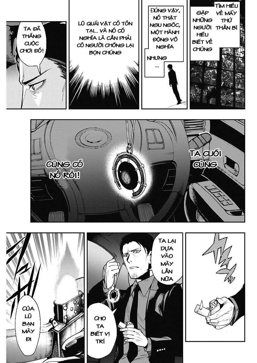 MoMo -the blood taker- Vol. 1 Ch. 1 第47页