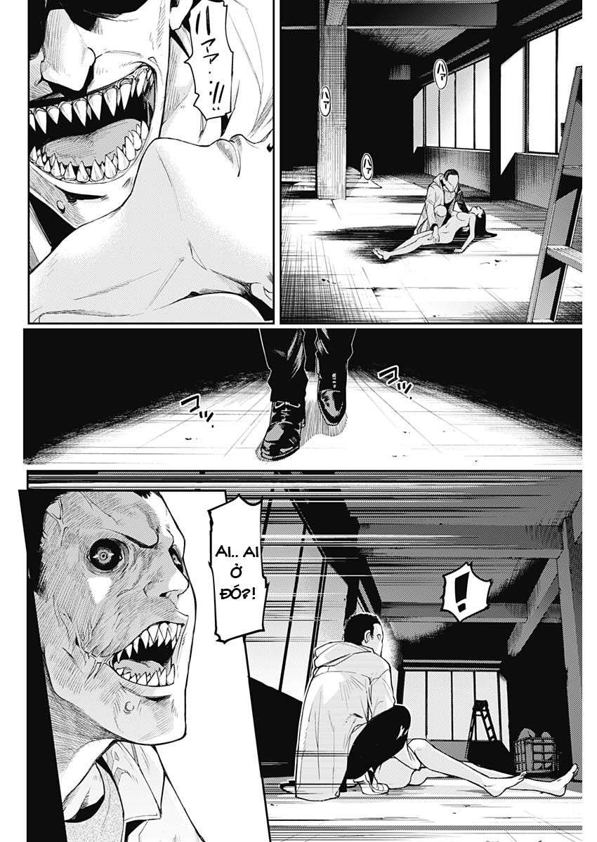 MoMo -the blood taker- Vol. 1 Ch. 1 第50页