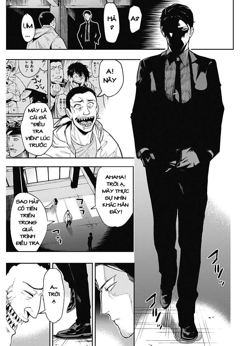 MoMo -the blood taker- Vol. 1 Ch. 1 第51页