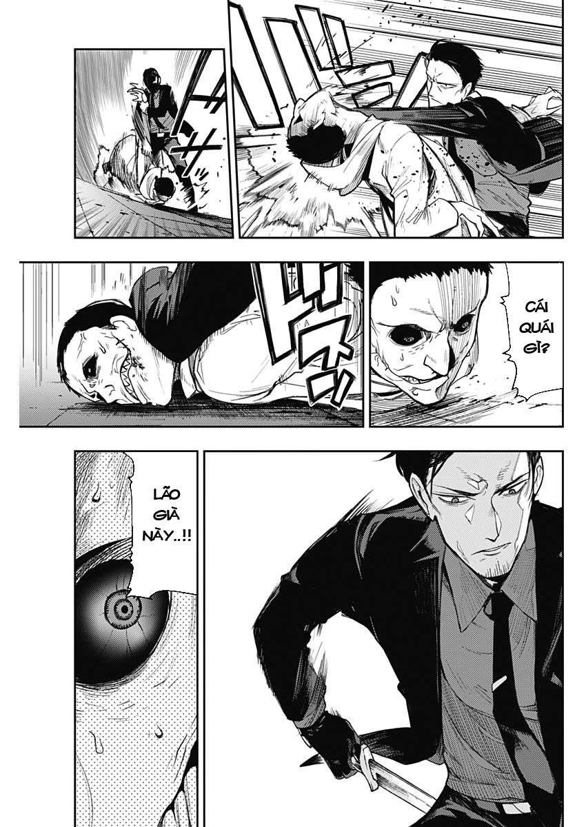 MoMo -the blood taker- Vol. 1 Ch. 1 第55页