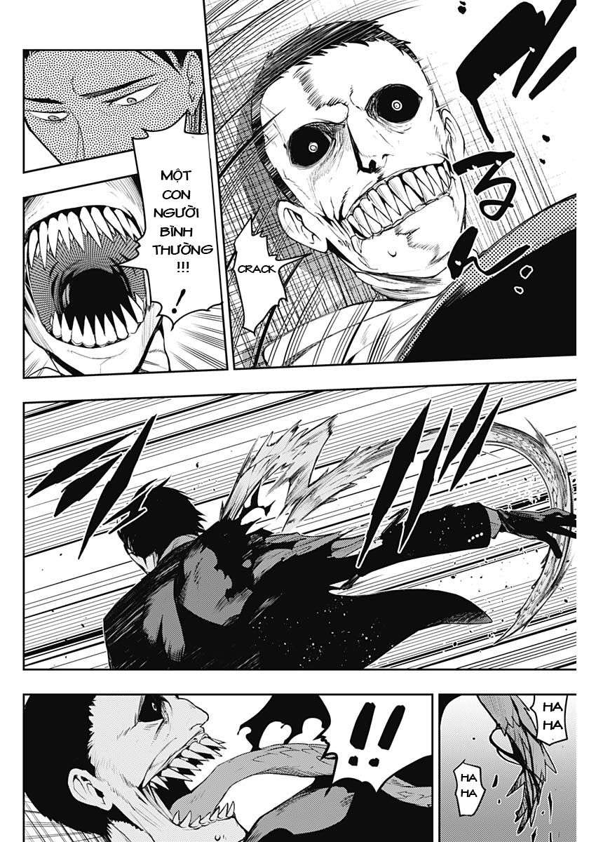 MoMo -the blood taker- Vol. 1 Ch. 1 第58页