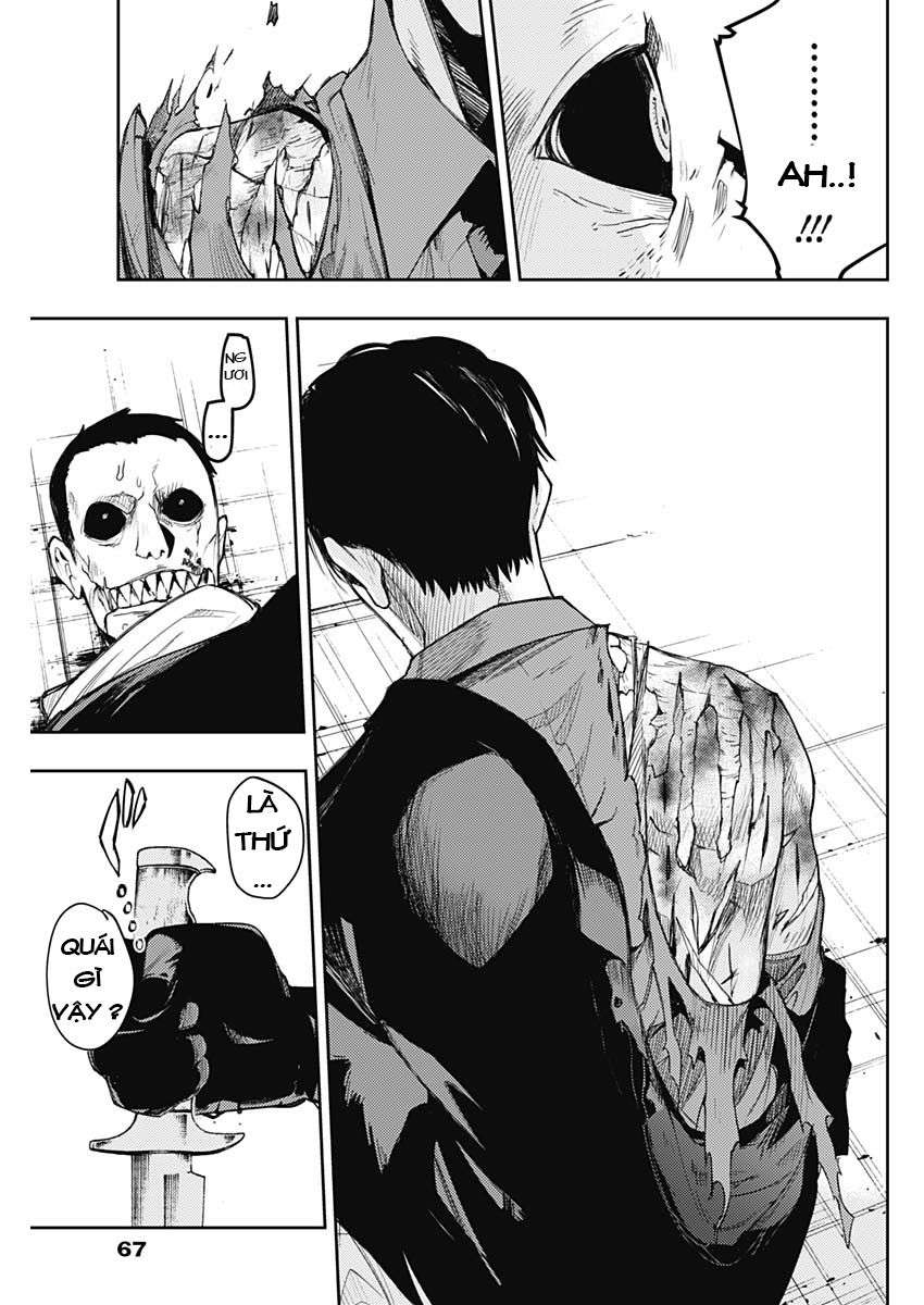 MoMo -the blood taker- Vol. 1 Ch. 1 第59页