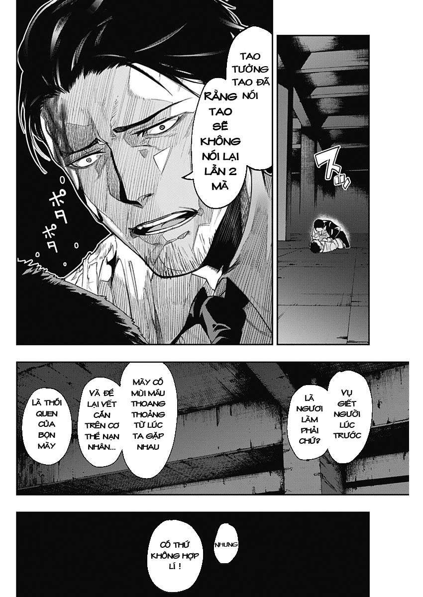 MoMo -the blood taker- Vol. 1 Ch. 1 第60页