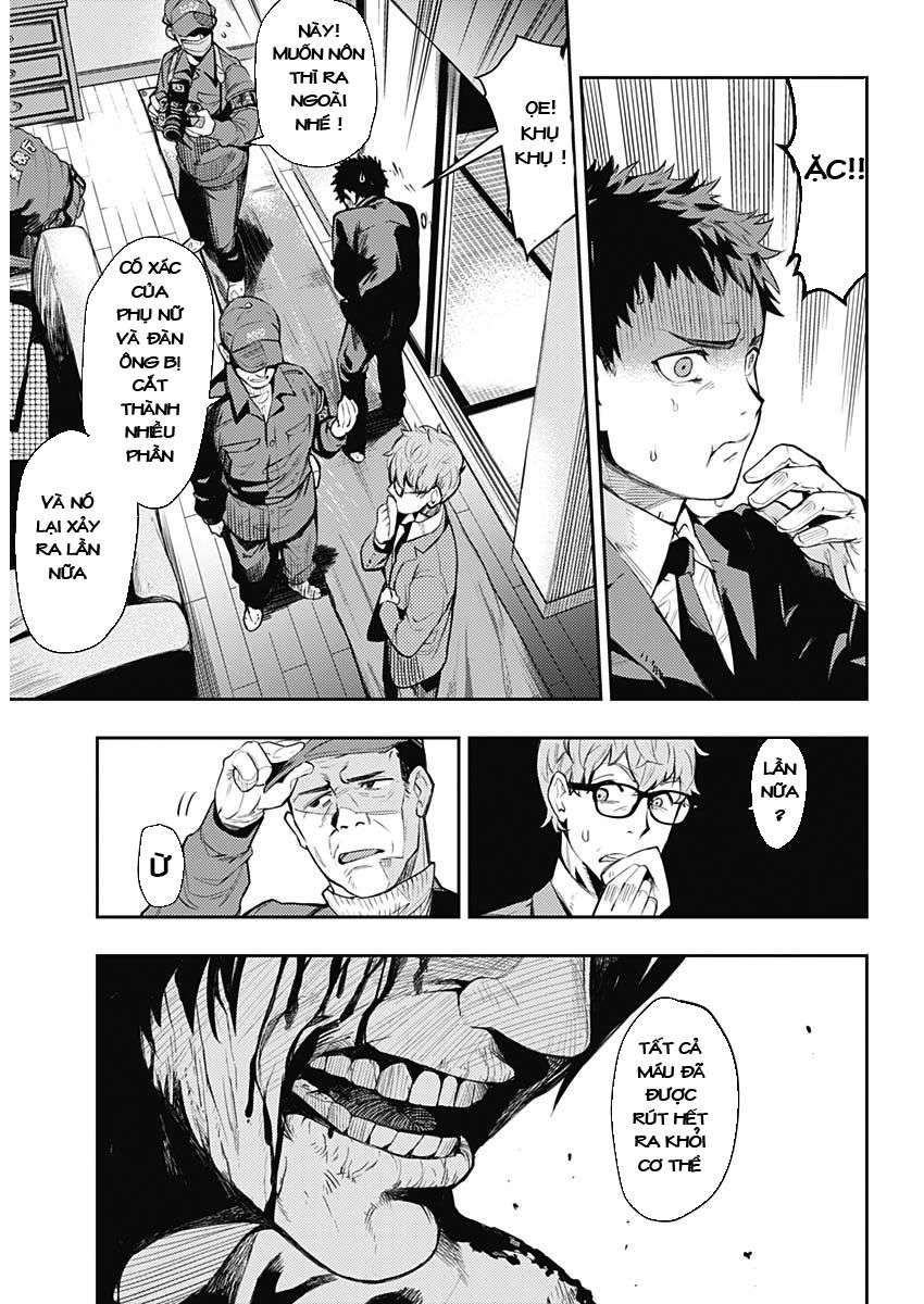 MoMo -the blood taker- Vol. 1 Ch. 1 第7页