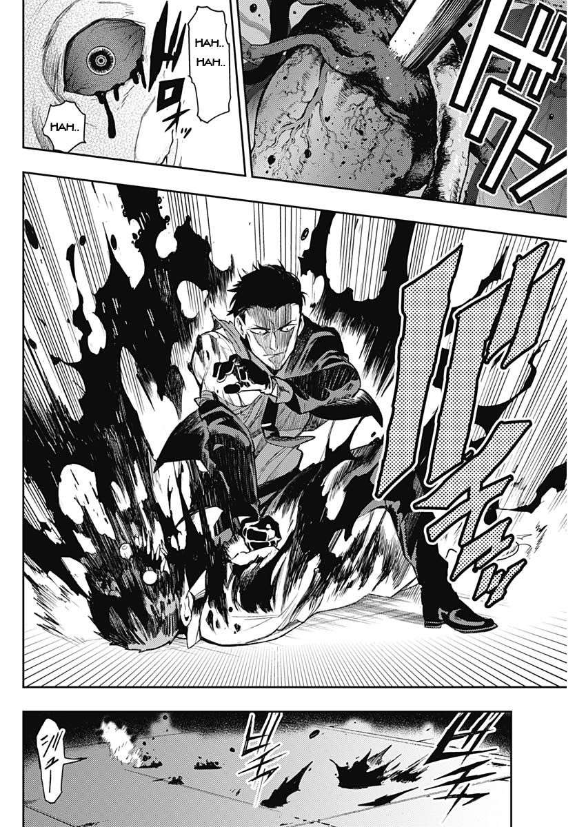 MoMo -the blood taker- Vol. 1 Ch. 1 第62页