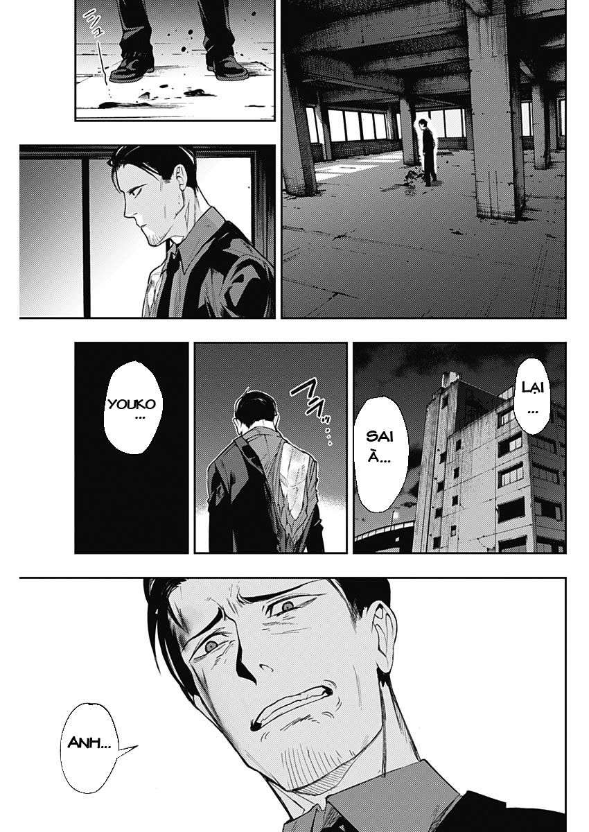 MoMo -the blood taker- Vol. 1 Ch. 1 第63页