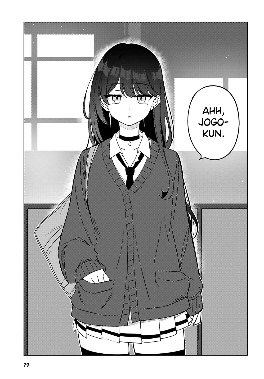 Multiverse no Watashi, Koishite Ii desu ka? Duas de Mim 第49页