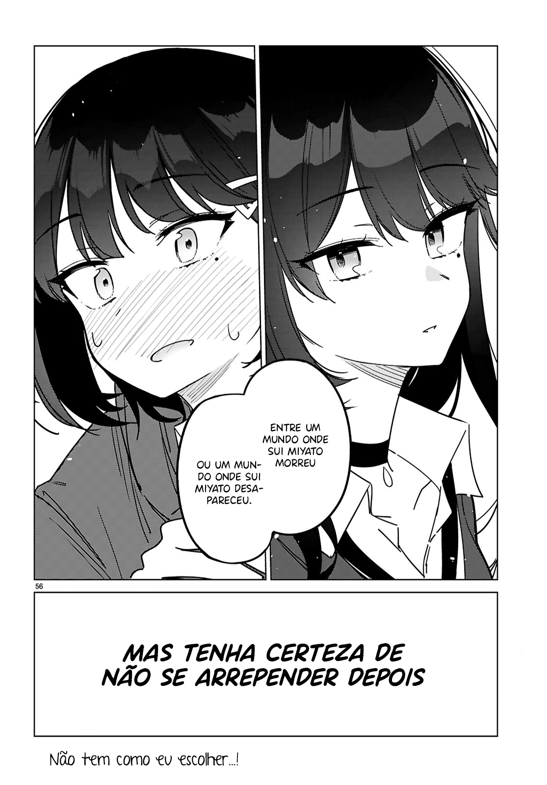 Multiverse no Watashi, Koishite Ii desu ka? Duas de Mim 第60页