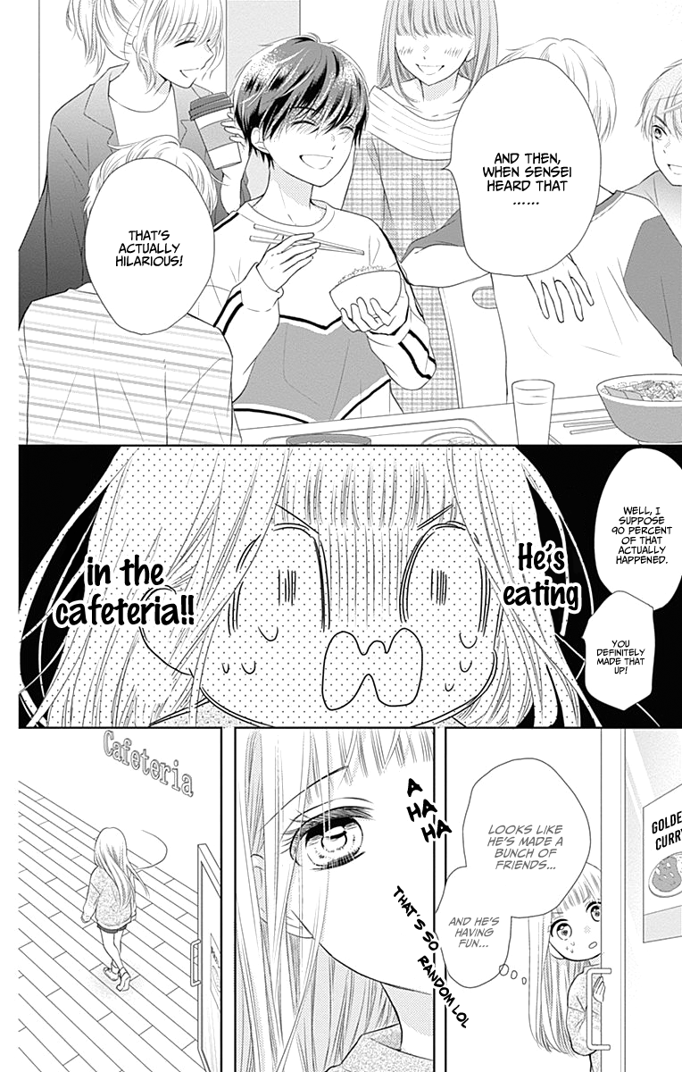 Ui x Kon Vol. 1 Ch. 1 第29页