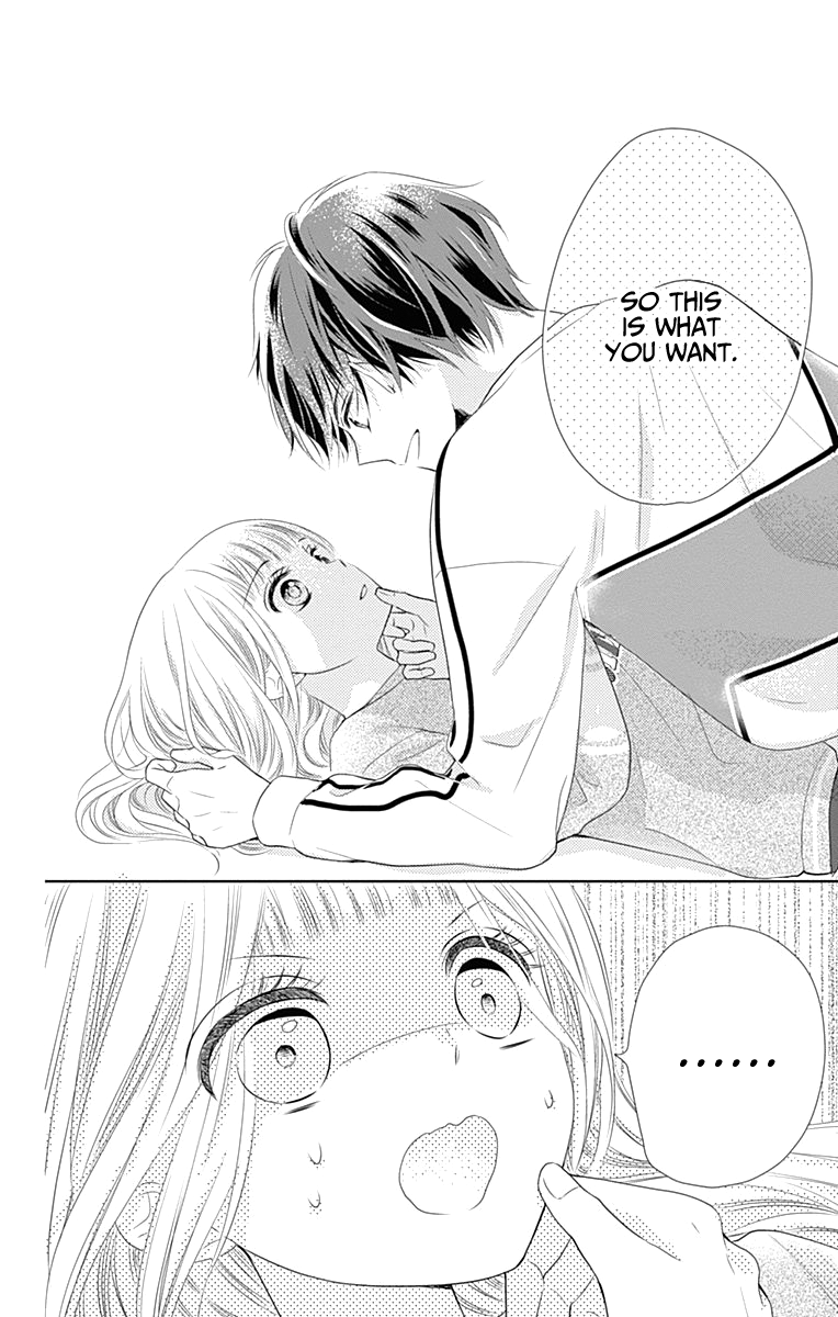 Ui x Kon Vol. 1 Ch. 1 第35页