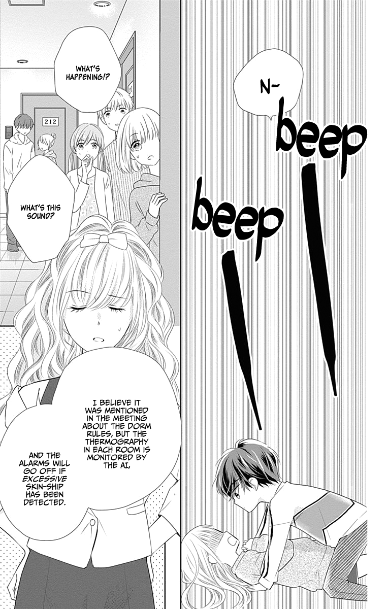 Ui x Kon Vol. 1 Ch. 1 第36页