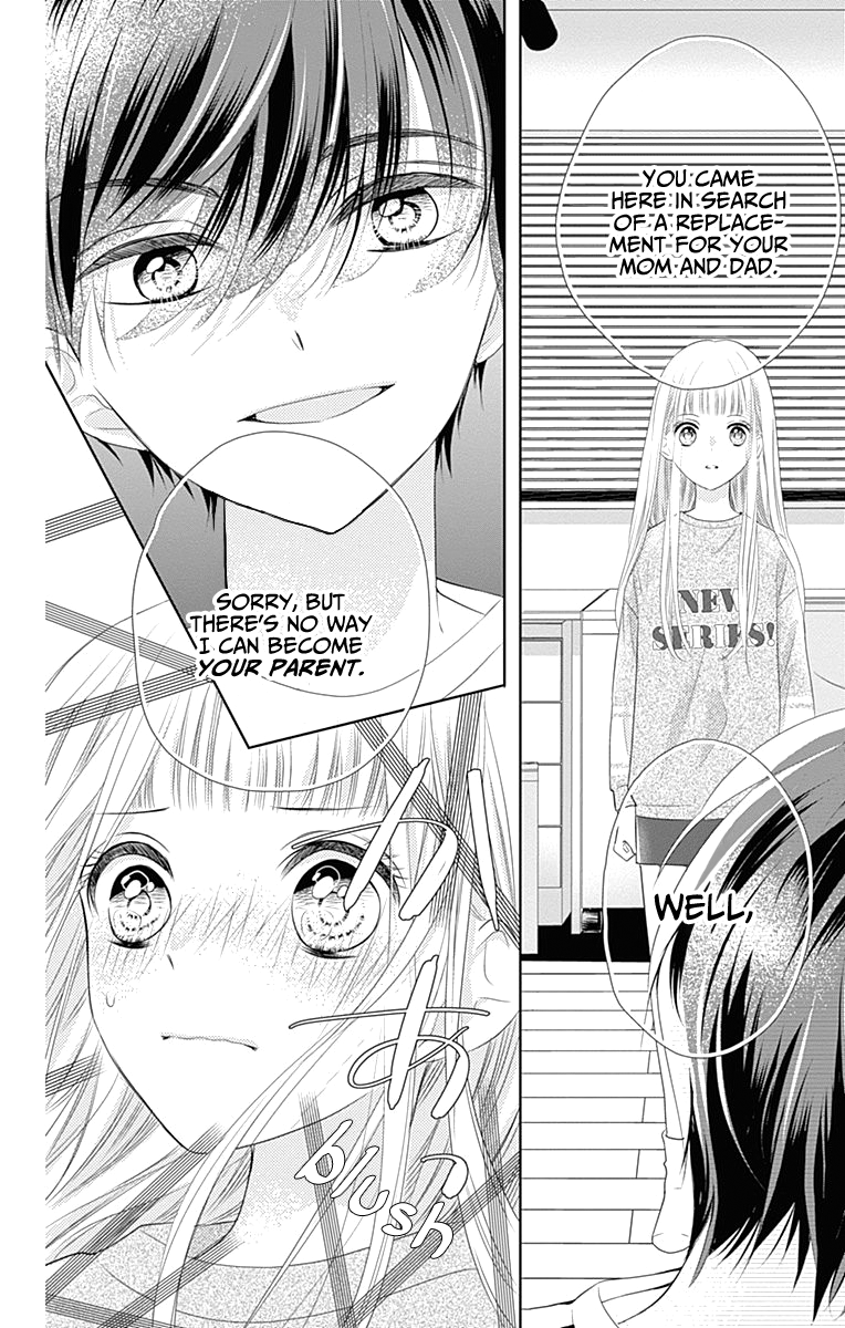 Ui x Kon Vol. 1 Ch. 1 第39页
