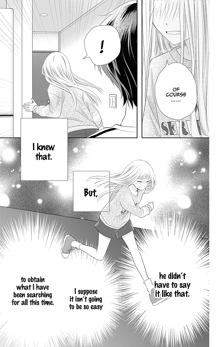 Ui x Kon Vol. 1 Ch. 1 第40页