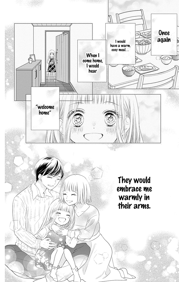 Ui x Kon Vol. 1 Ch. 1 第41页