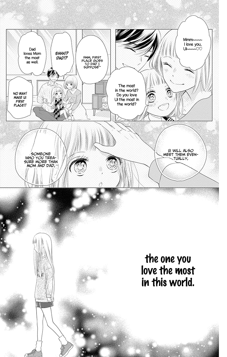 Ui x Kon Vol. 1 Ch. 1 第42页