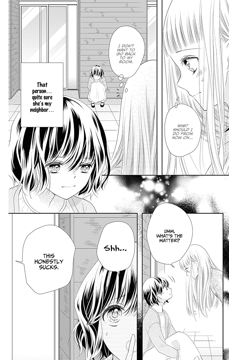 Ui x Kon Vol. 1 Ch. 1 第43页