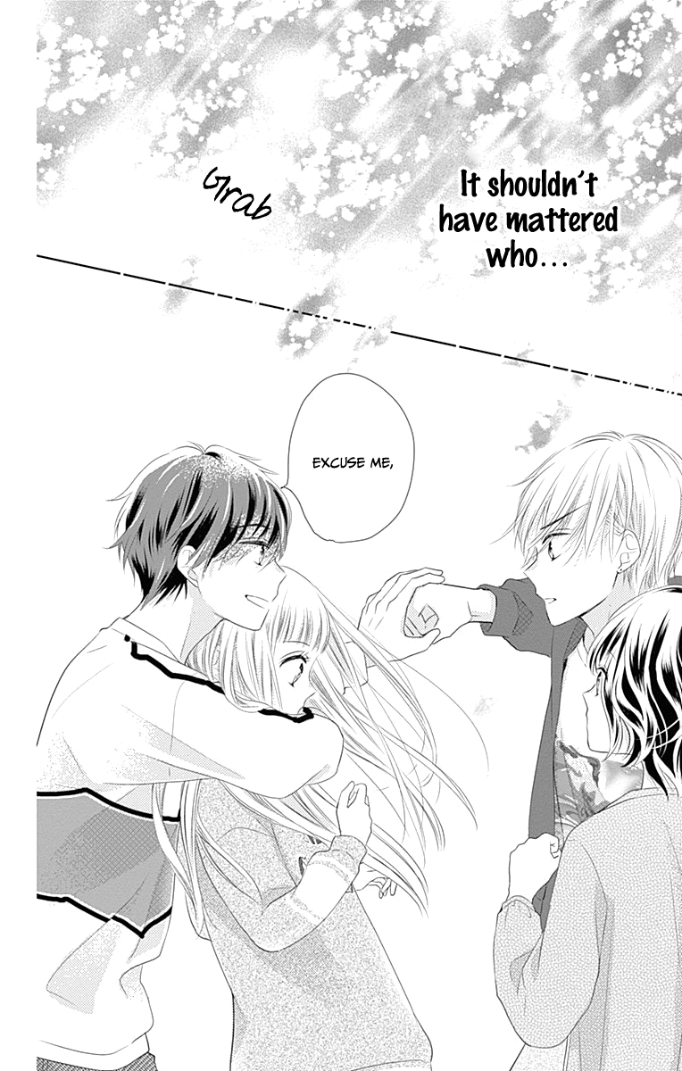 Ui x Kon Vol. 1 Ch. 1 第49页