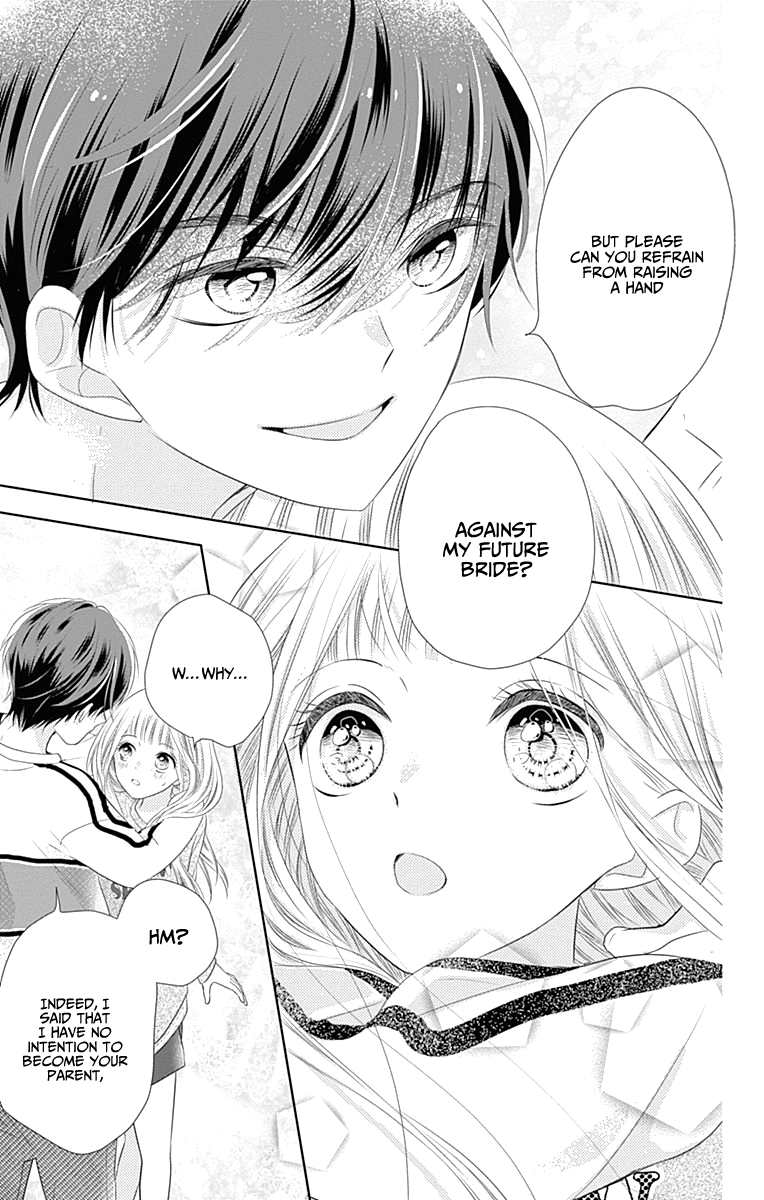 Ui x Kon Vol. 1 Ch. 1 第50页