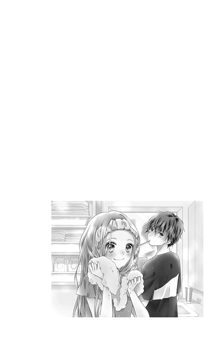 Ui x Kon Vol. 1 Ch. 1 第59页