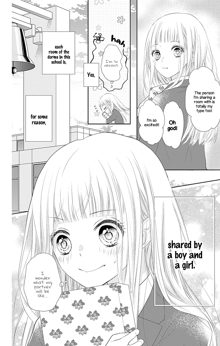 Ui x Kon Vol. 1 Ch. 1 第10页
