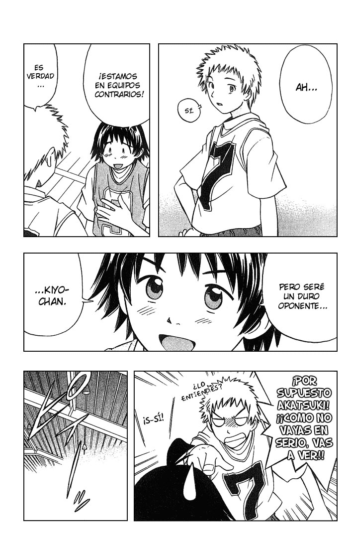 Fight no Akatsuki Sonrisa 第29页