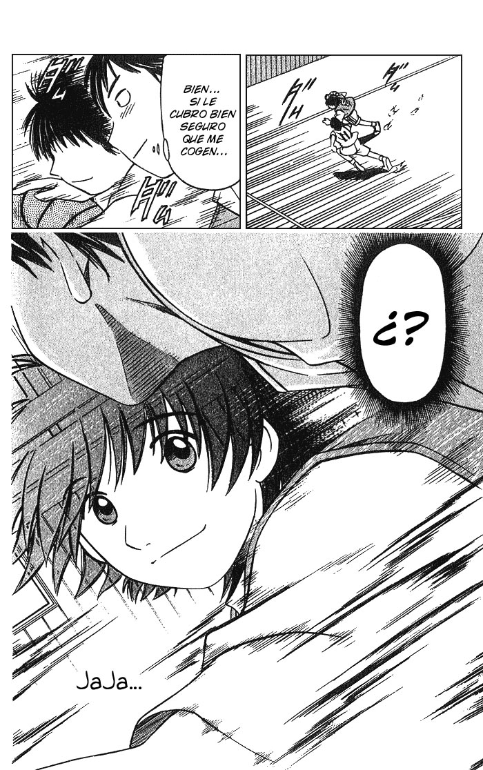 Fight no Akatsuki Sonrisa 第33页