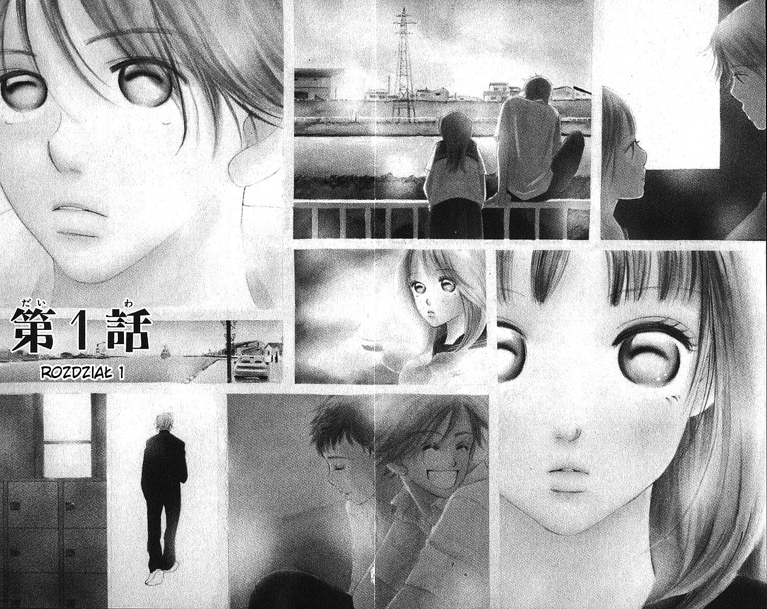 Bokura ga Ita Vol. 1 Ch. 1 第12页