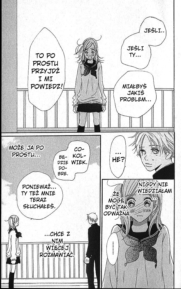 Bokura ga Ita Vol. 1 Ch. 1 第57页