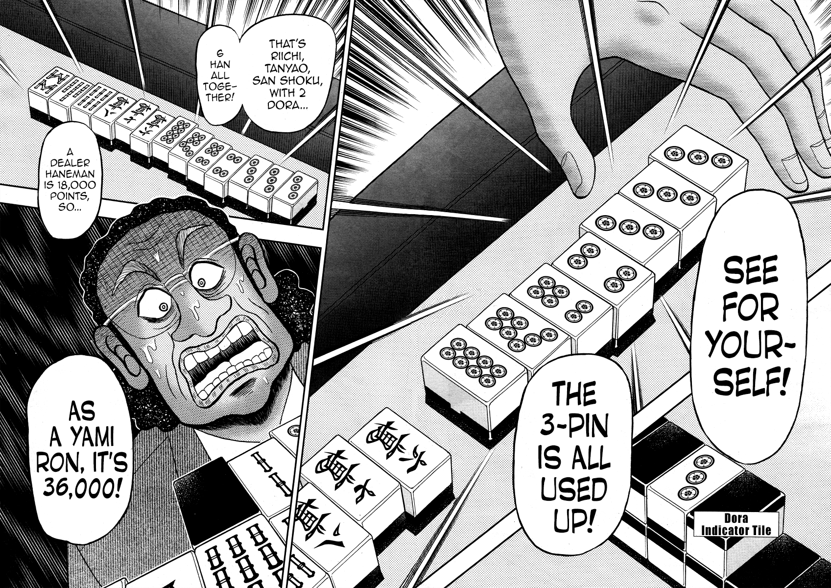Shadow Mahjong Fighter Mamiya Reiwa 第20页