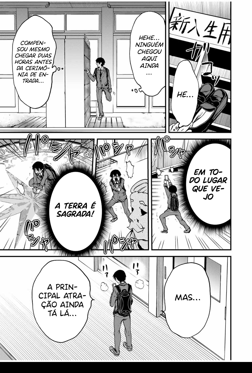 Tonari no Kurokawa-san Ela é a heroína? 第5页