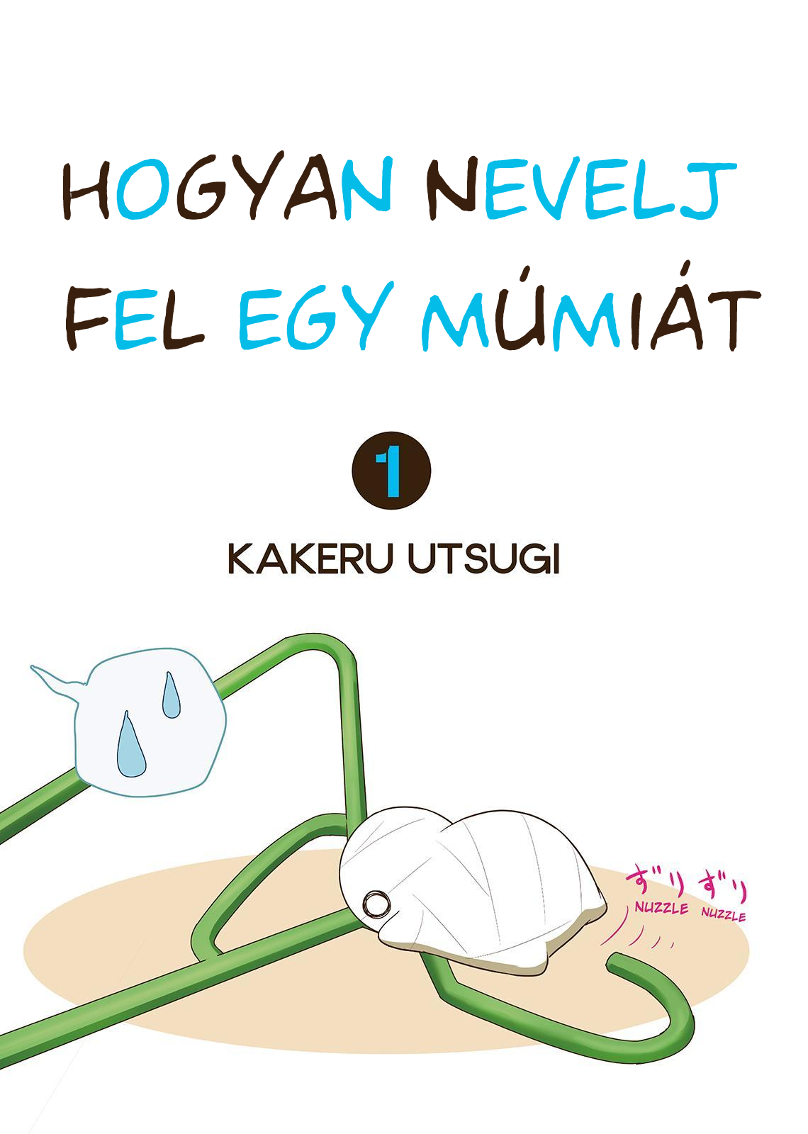 Miira no Kaikata Meglepetés küldemény 第2页