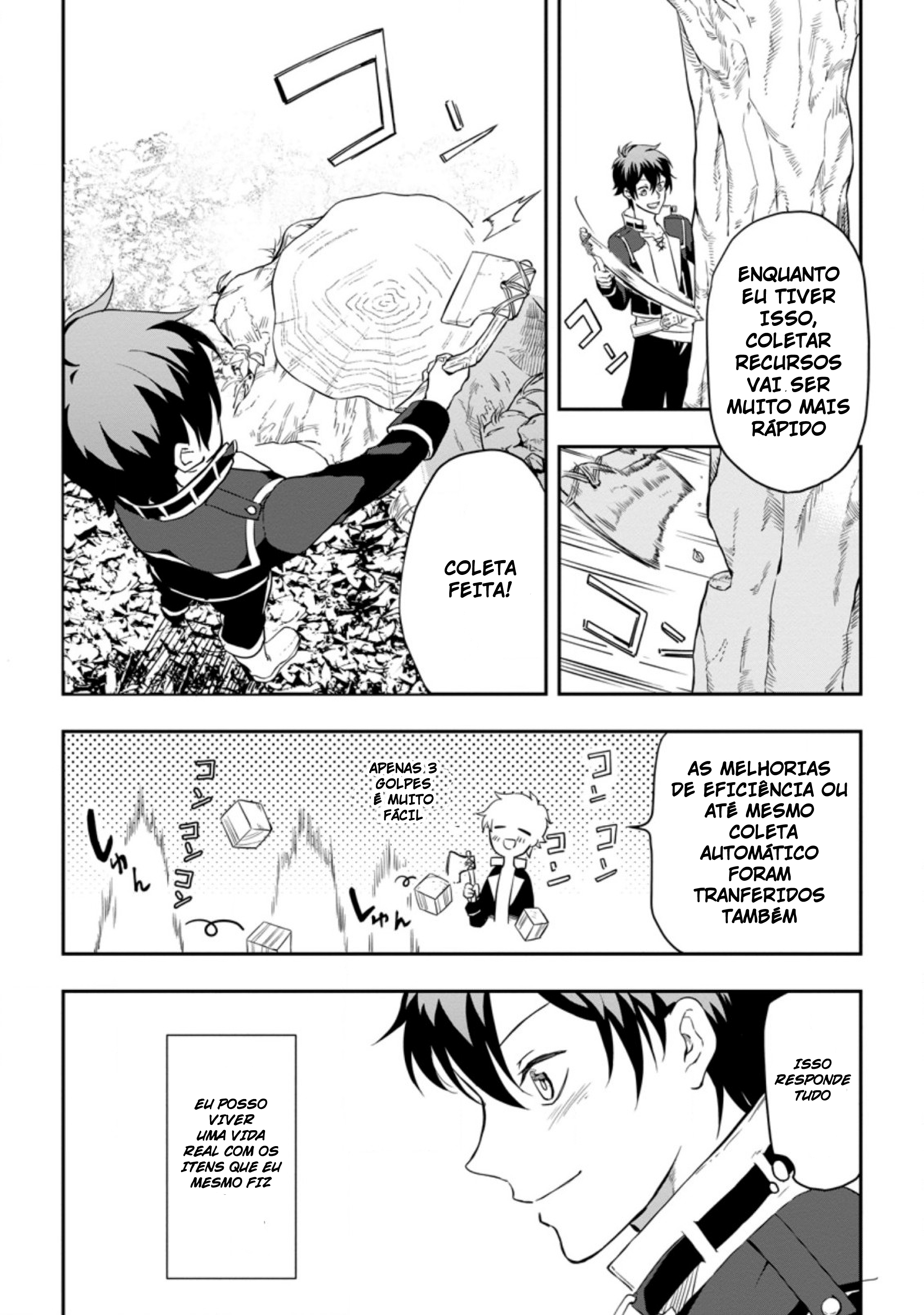 Isekai Craft Gurashi: Jiyuu Kimama na Seisan Shoku no Honobono Slow Life Vol. 1 Ch. 1 第26页