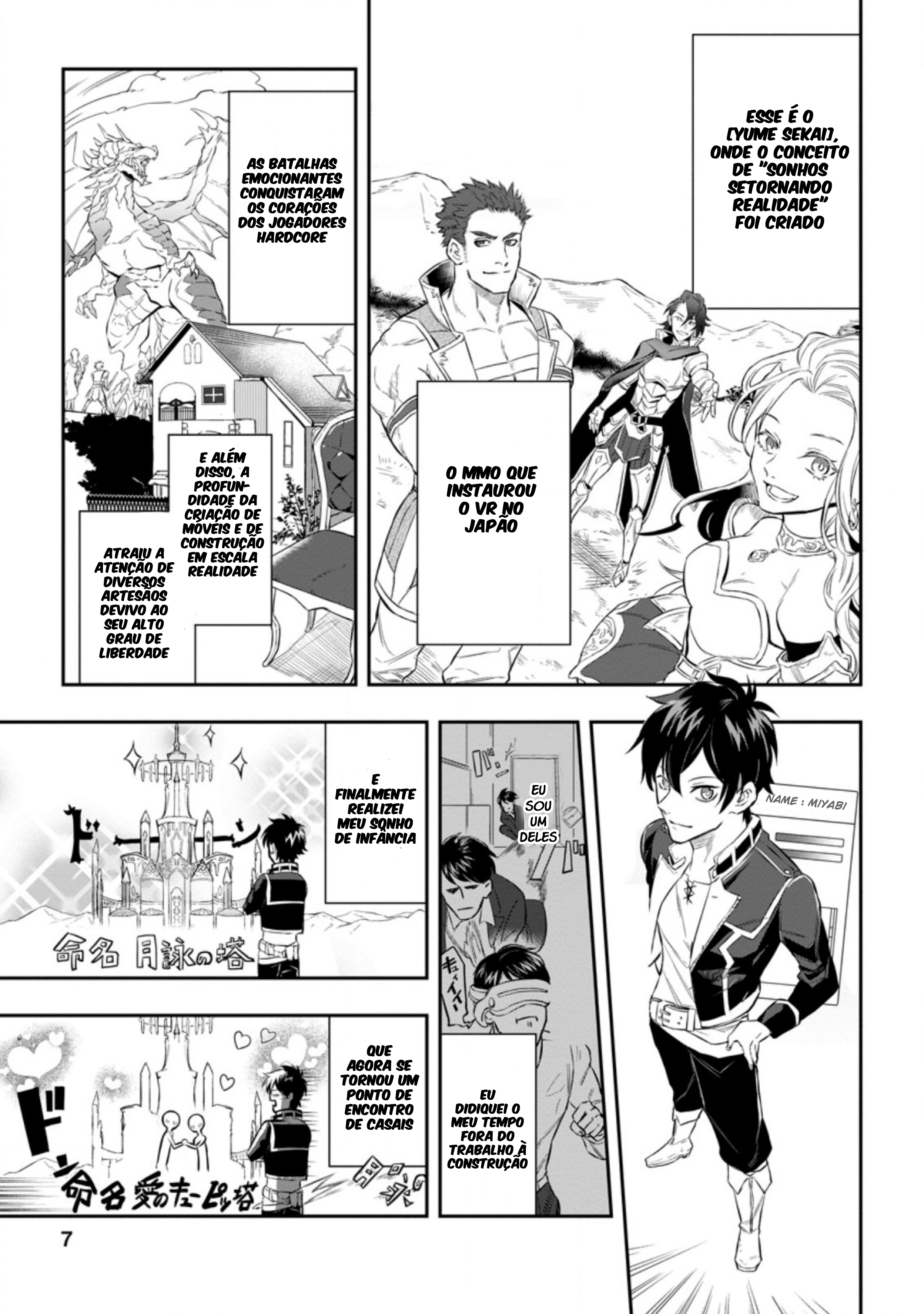 Isekai Craft Gurashi: Jiyuu Kimama na Seisan Shoku no Honobono Slow Life 第6页